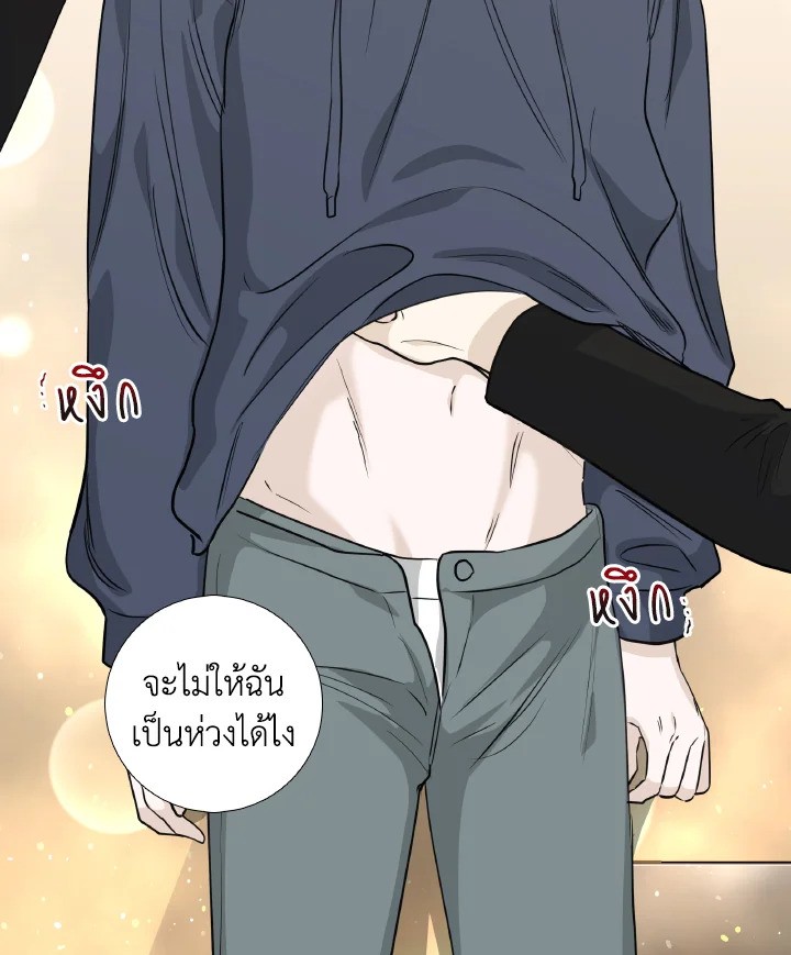 หน้า 82
