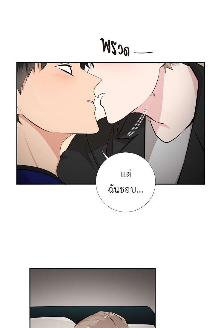 หน้า 39