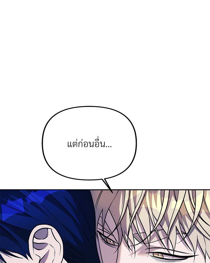 หน้า 107
