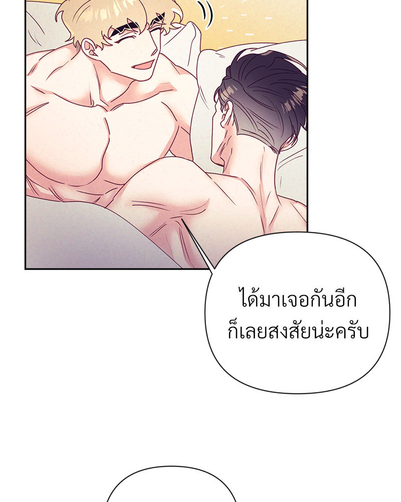 หน้า 67