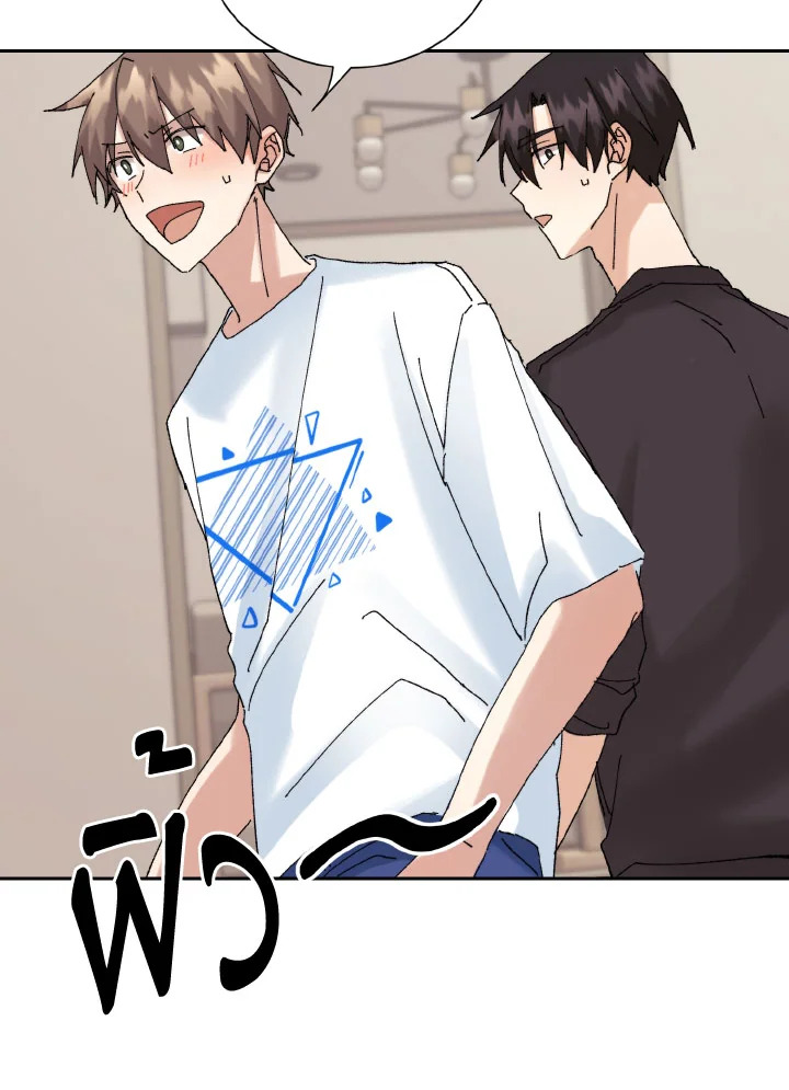 หน้า 63