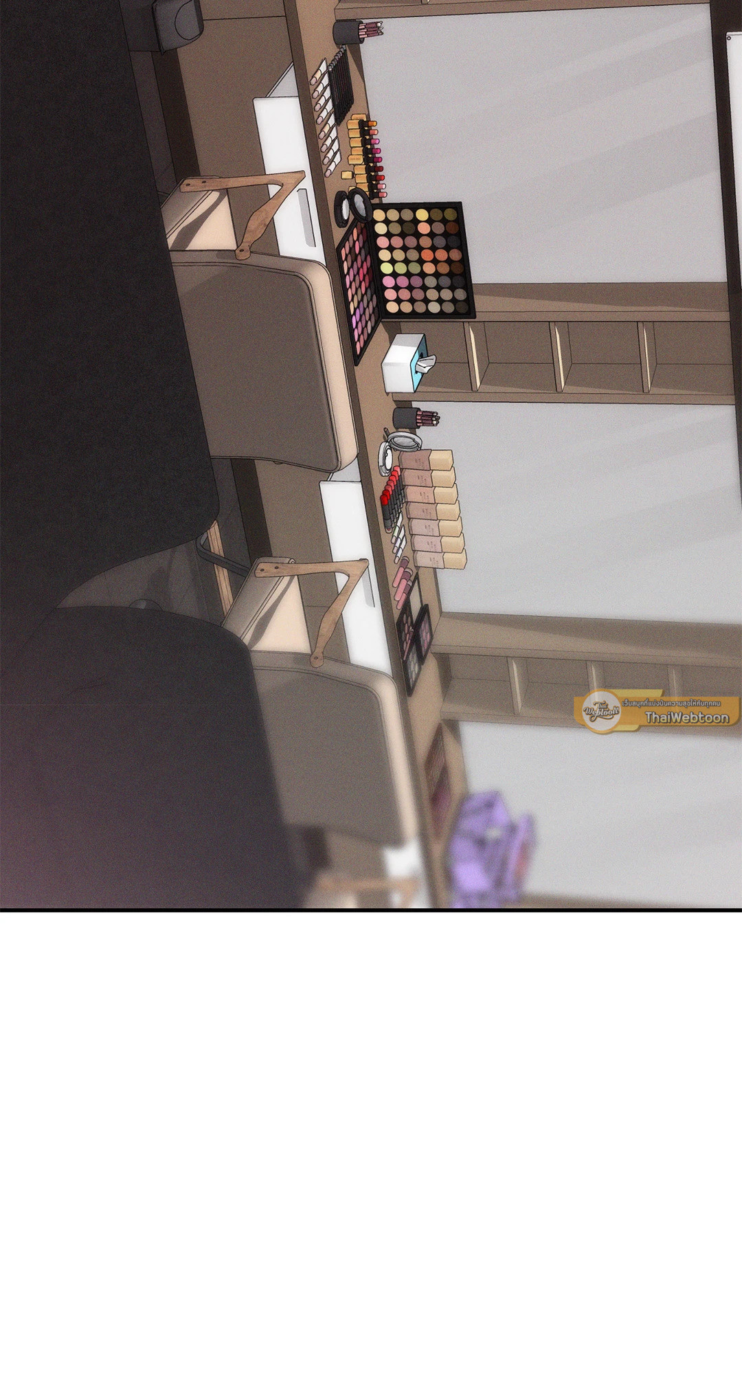 FlashLight (+R) ตอนที่ 25 - รูปที่ 2