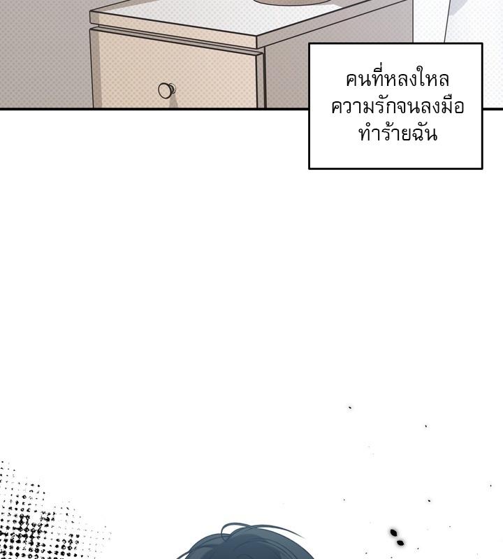 หน้า 93