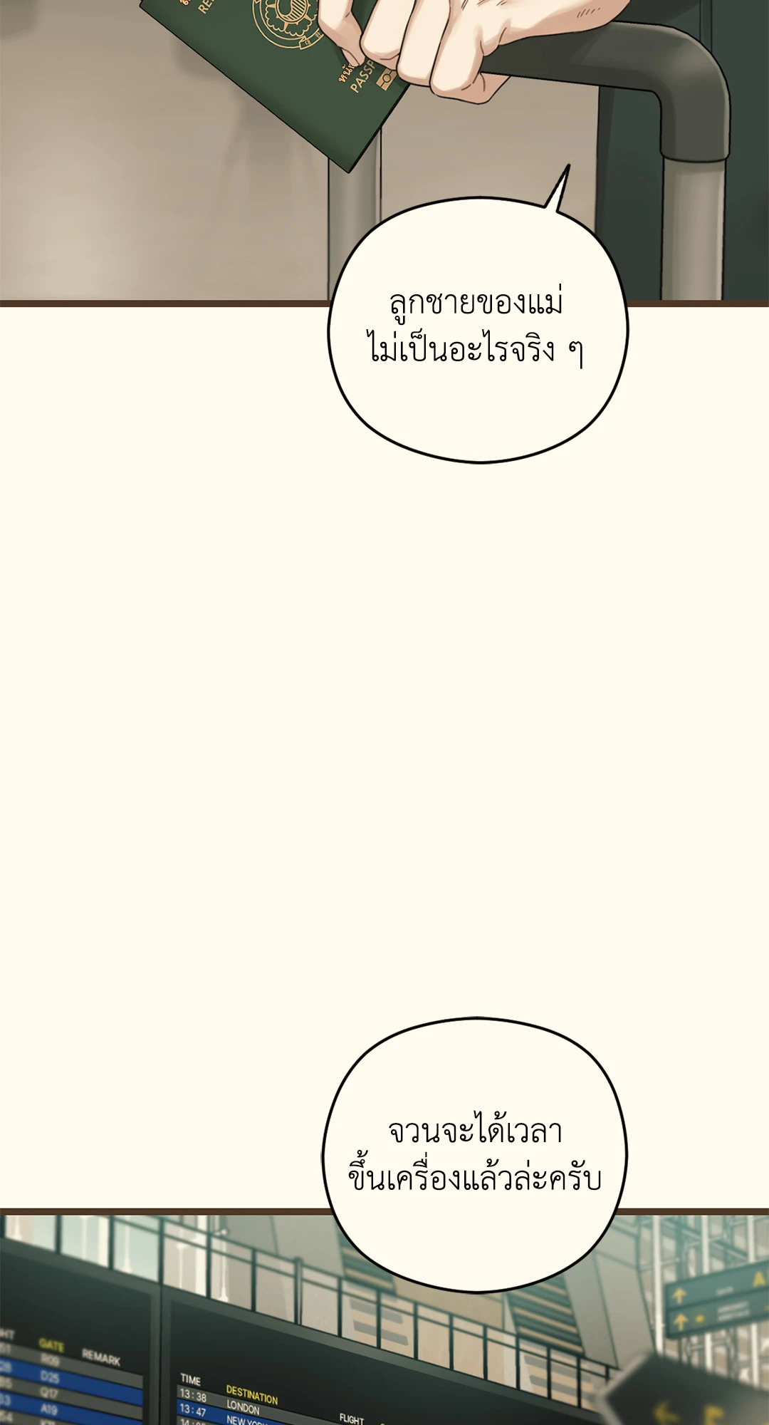 หน้า 64