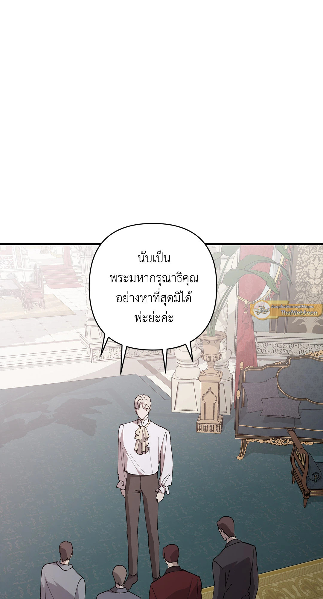 หน้า 47