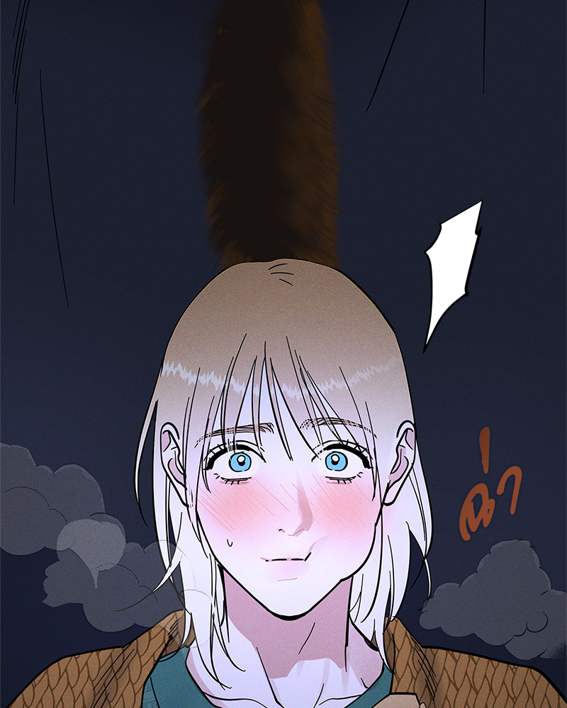 หน้า 92