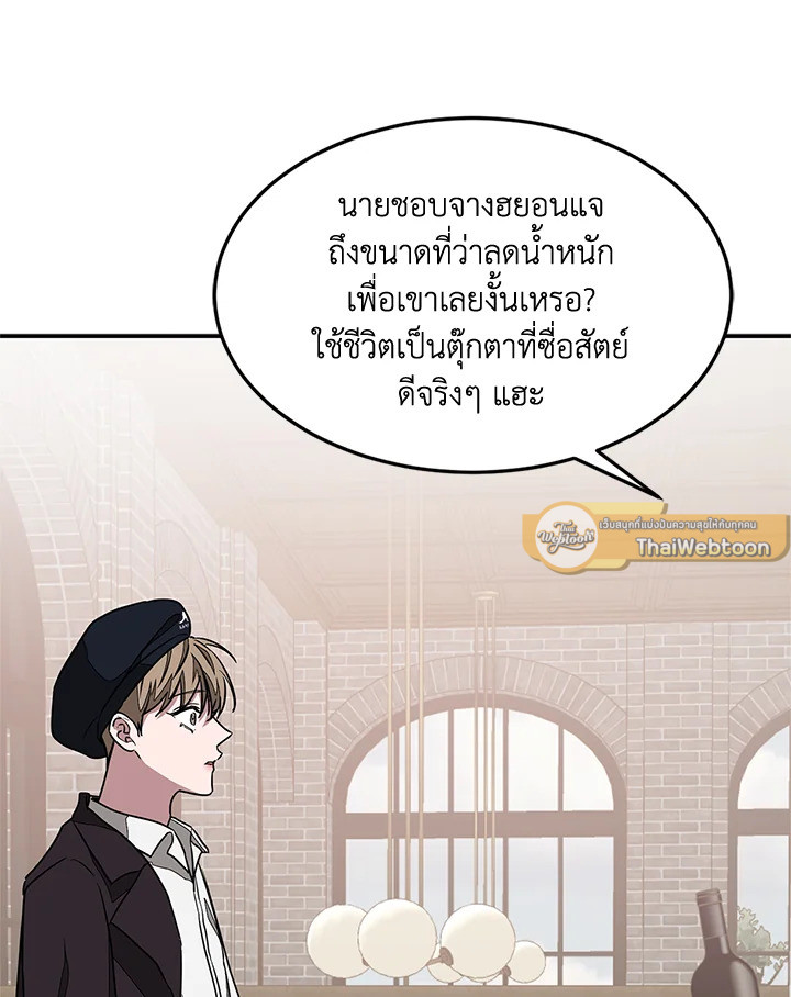 หน้า 89