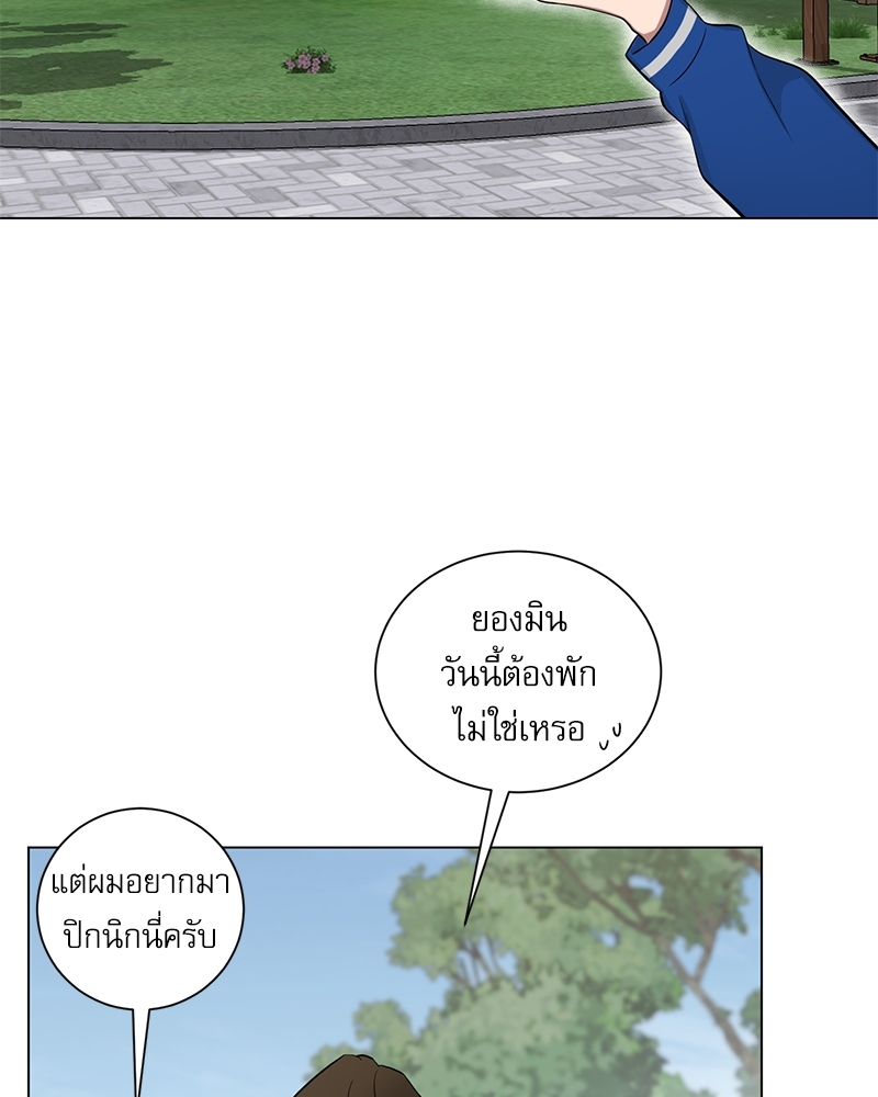 หน้า 50