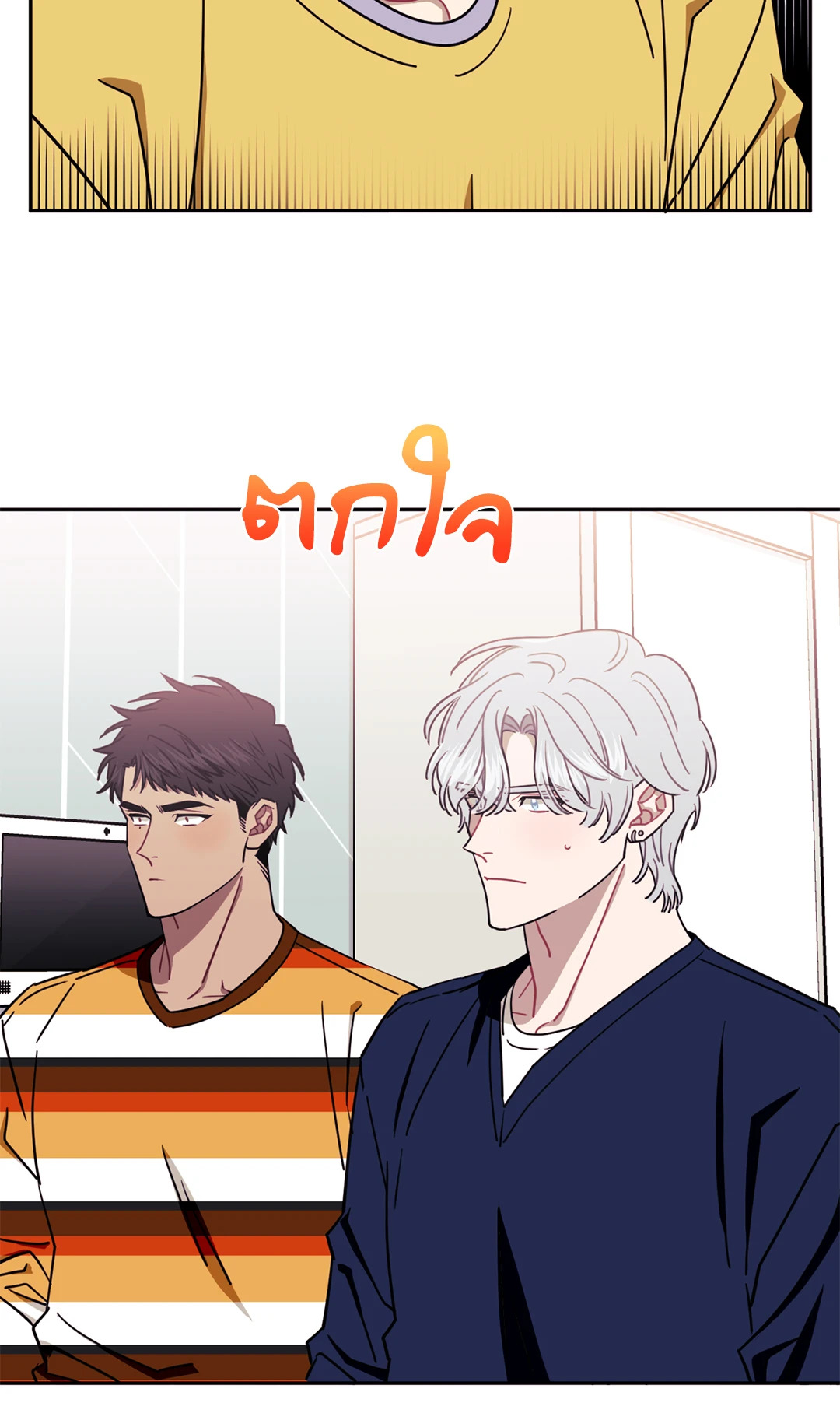 หน้า 36