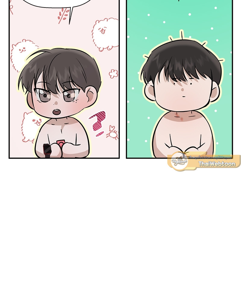 หน้า 75