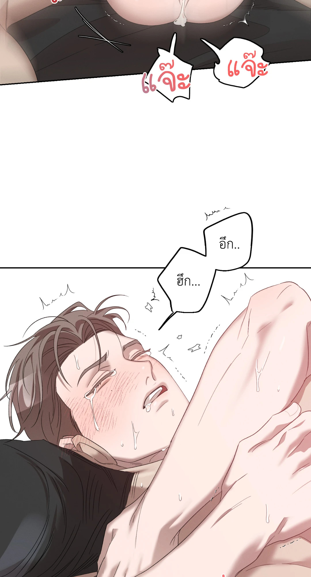 หน้า 60