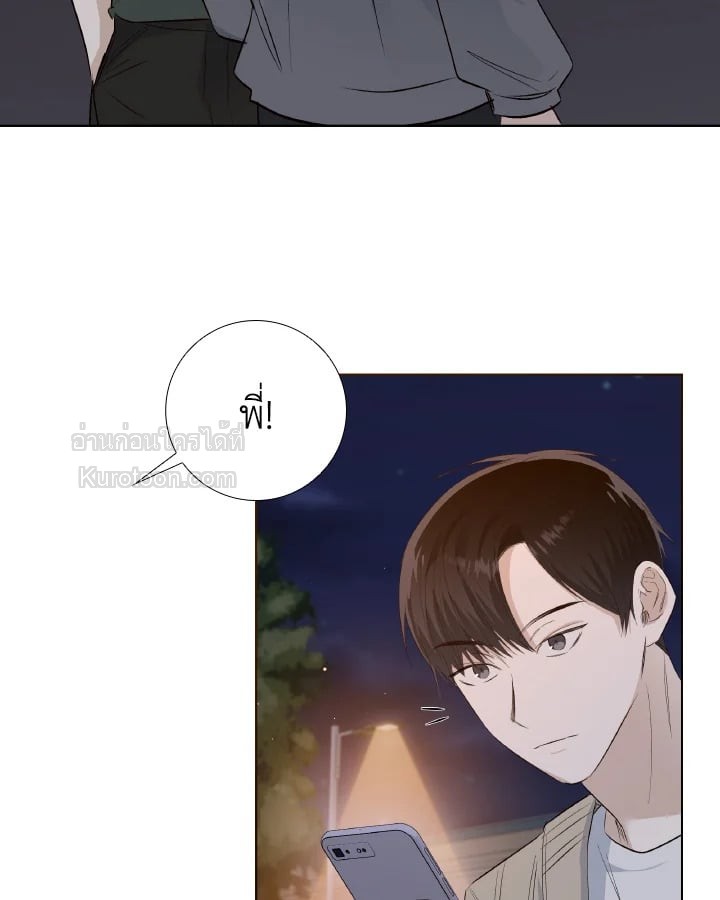 หน้า 73