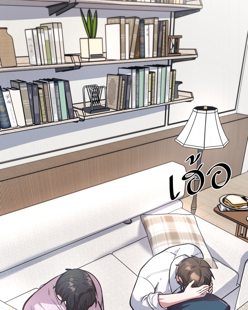 หน้า 89
