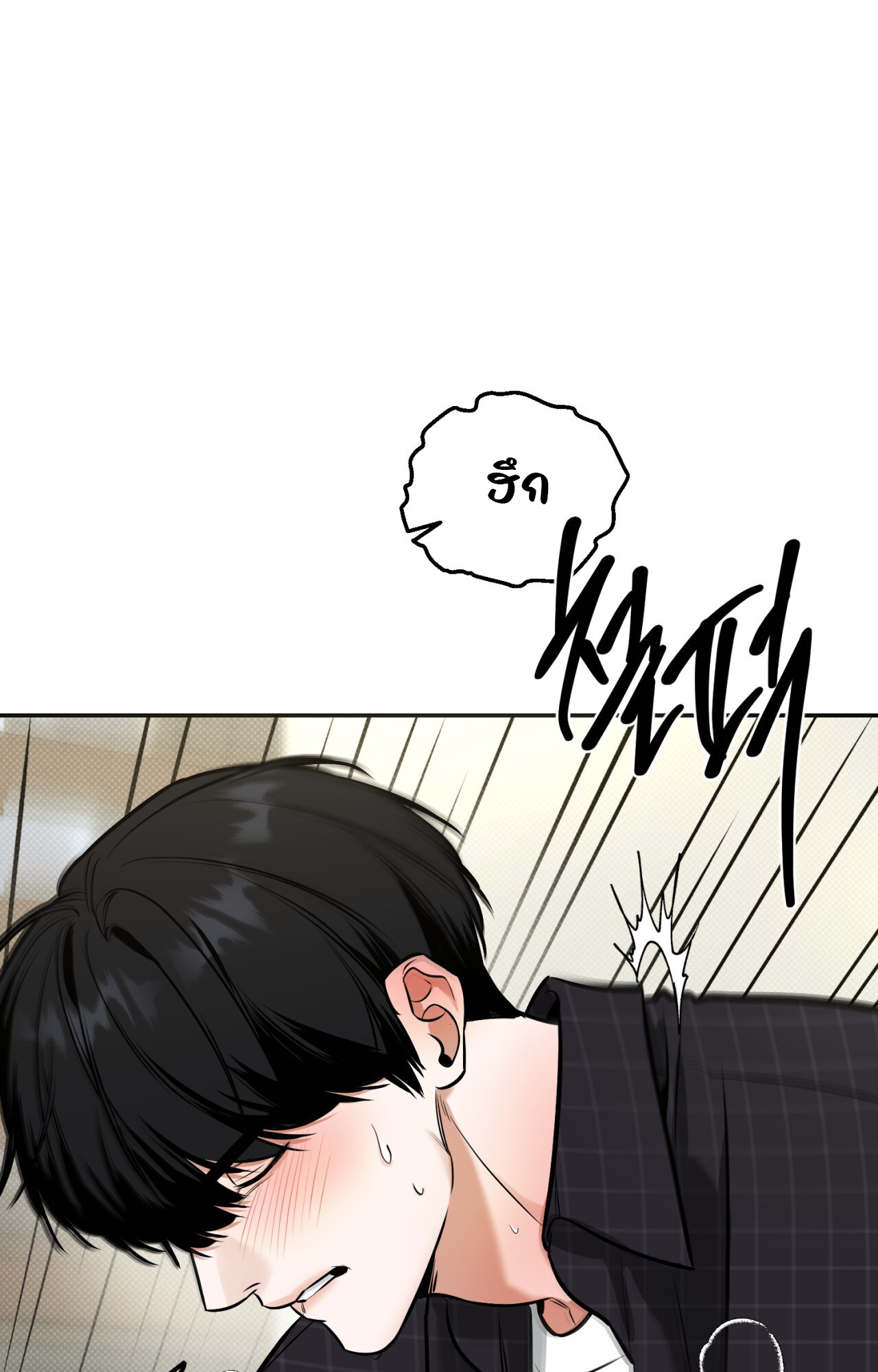 หน้า 90