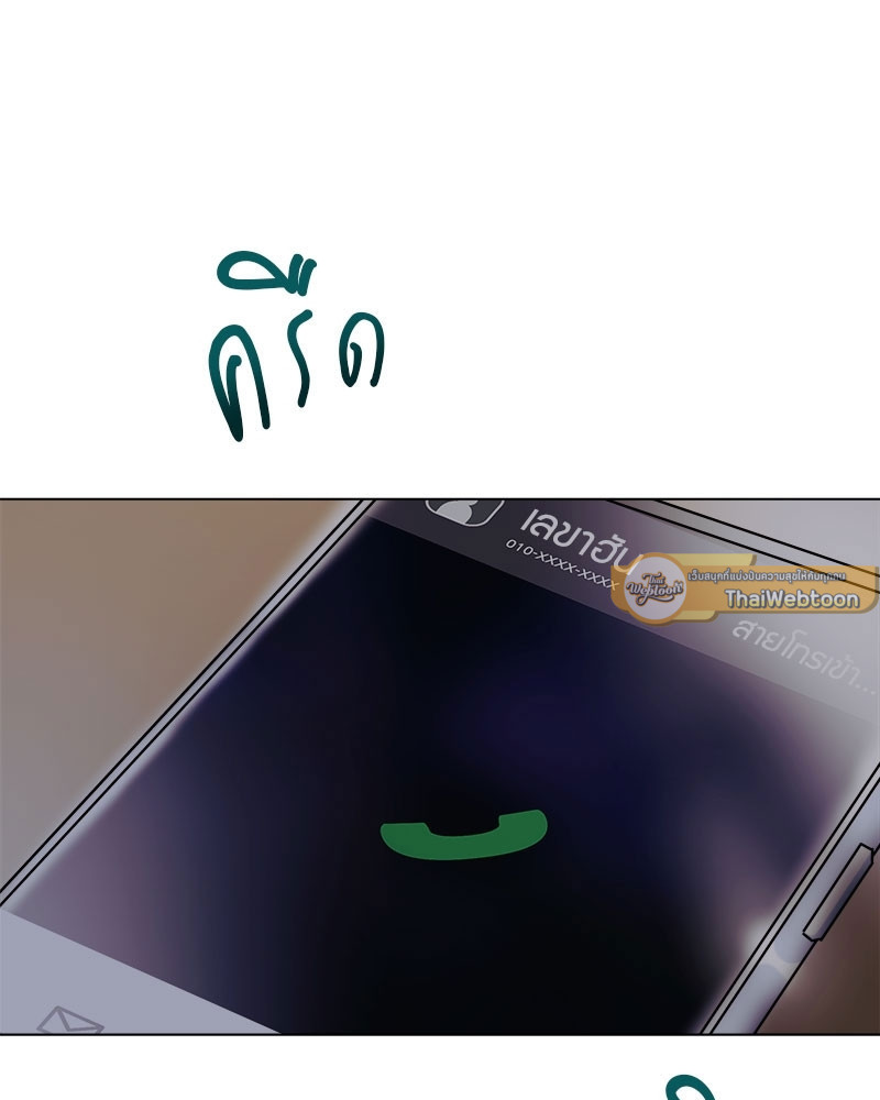 หน้า 101