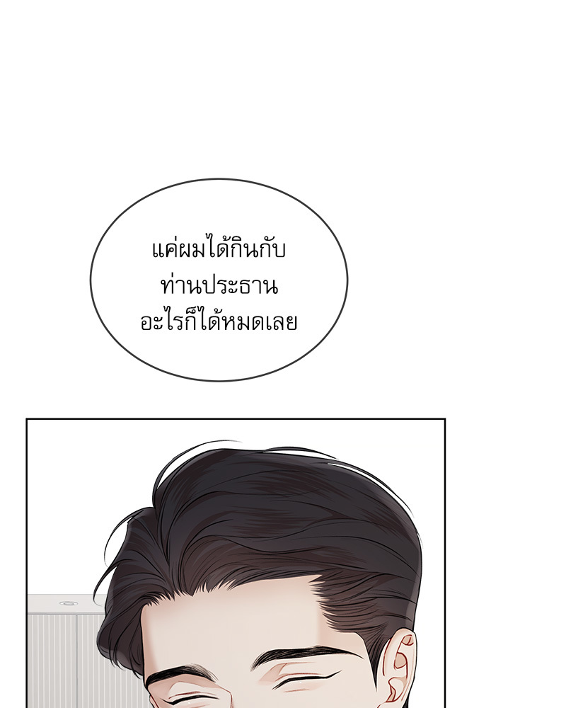 หน้า 96