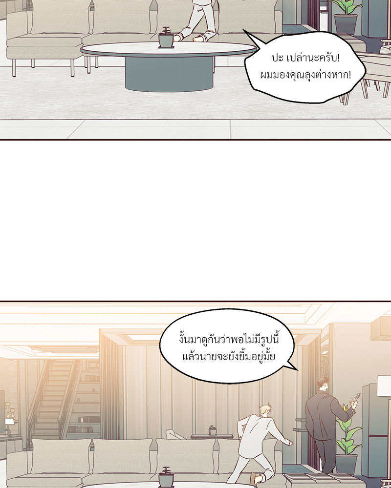 หน้า 122