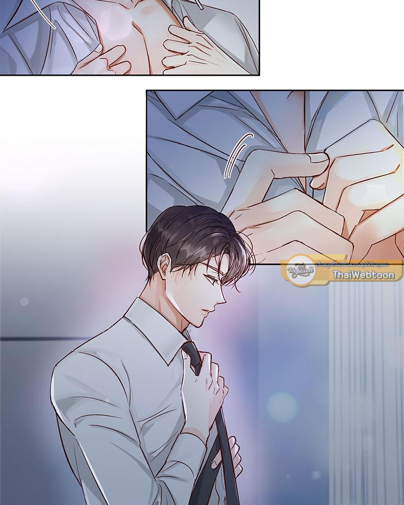 พิษรักสัมพันธ์ร้าย | Nasty Relationship (R+) ตอนที่ 1 - รูปที่ 2