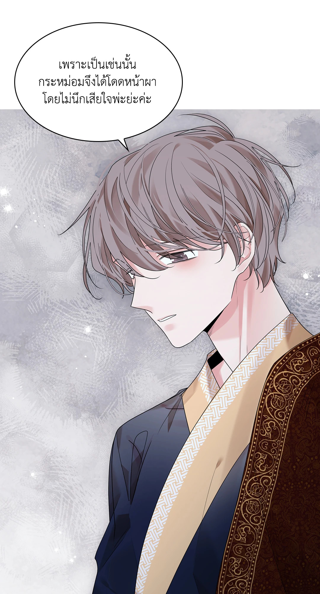 หน้า 39
