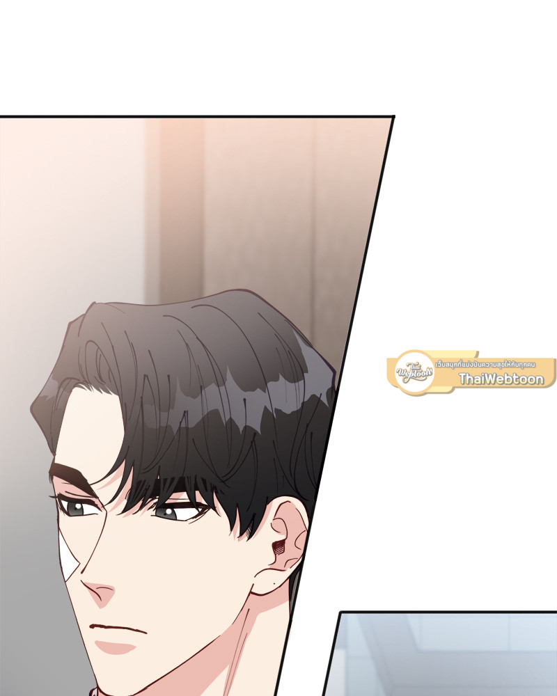 หน้า 100