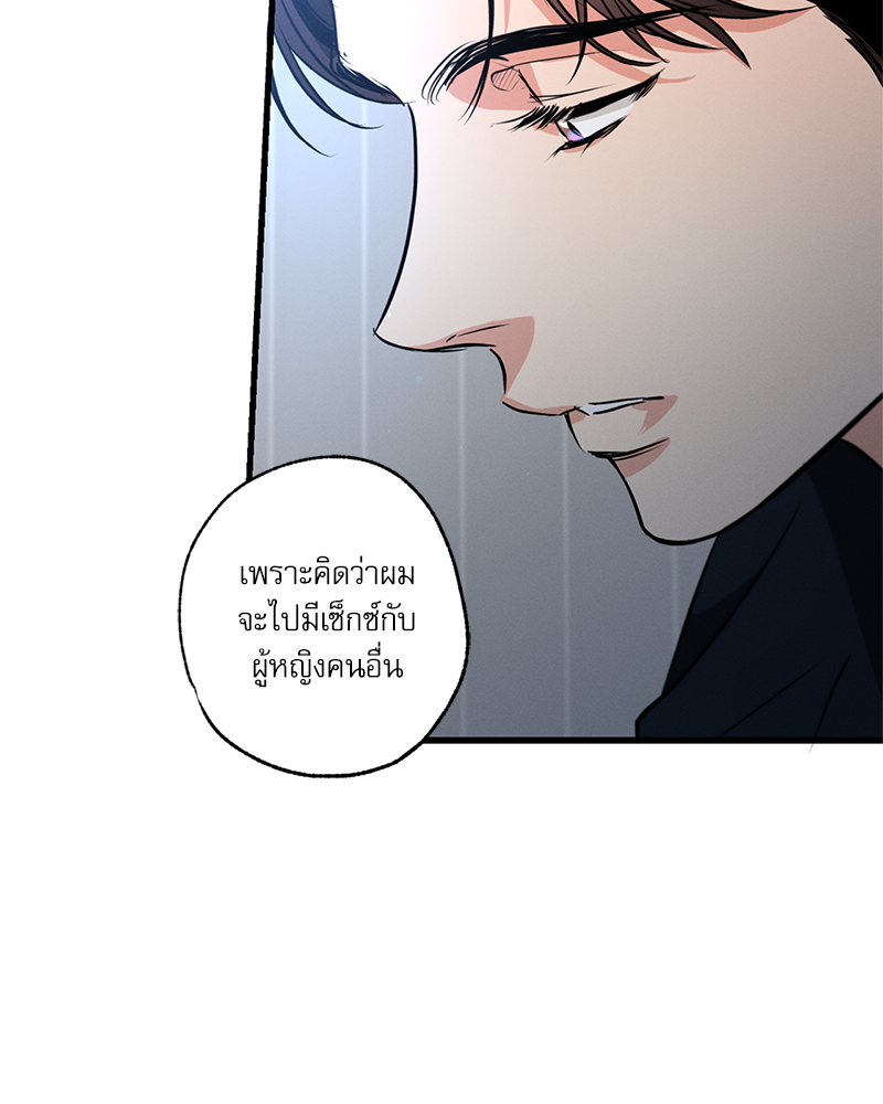 หน้า 104
