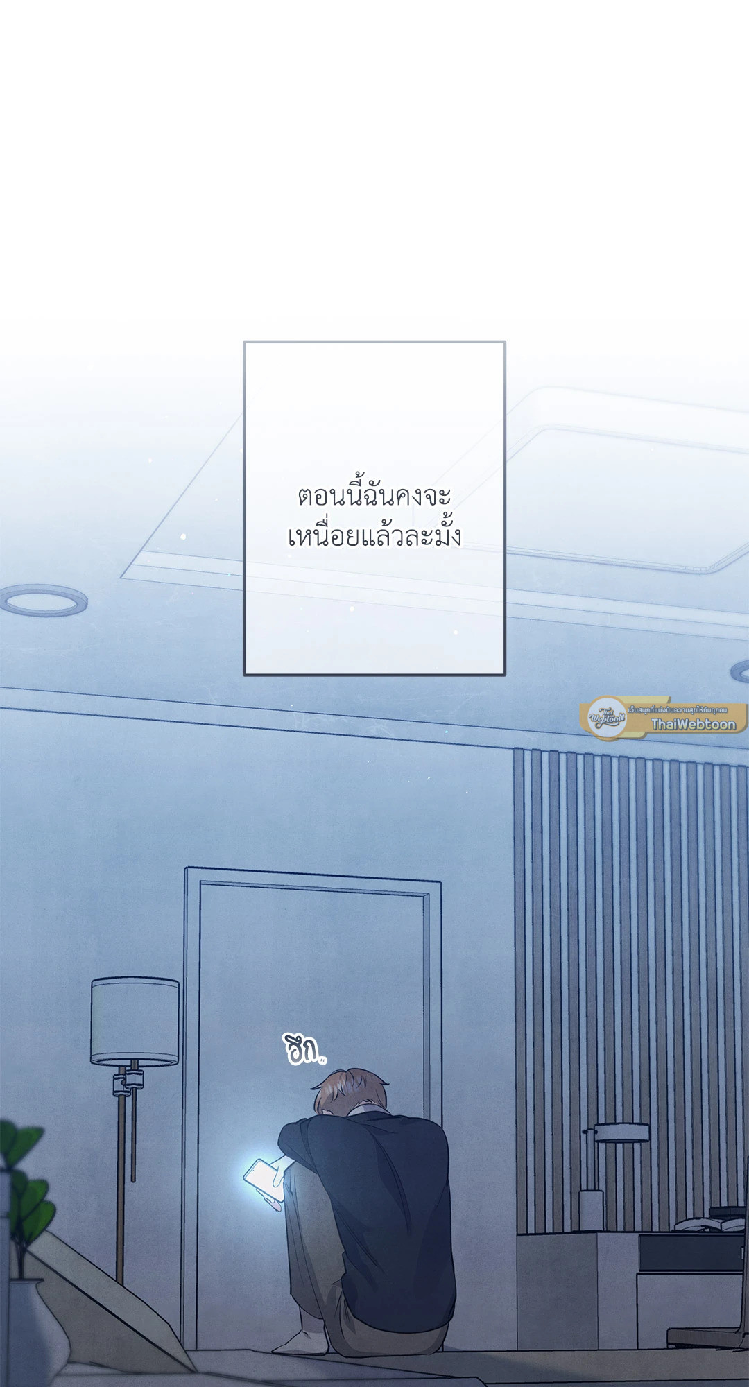 หน้า 62