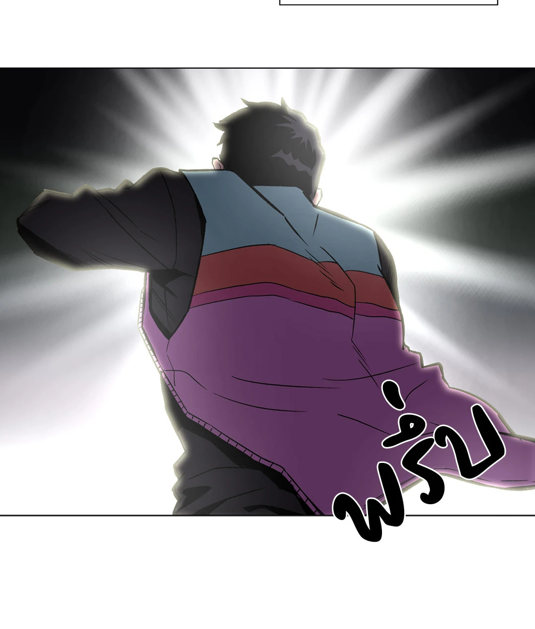 หน้า 59