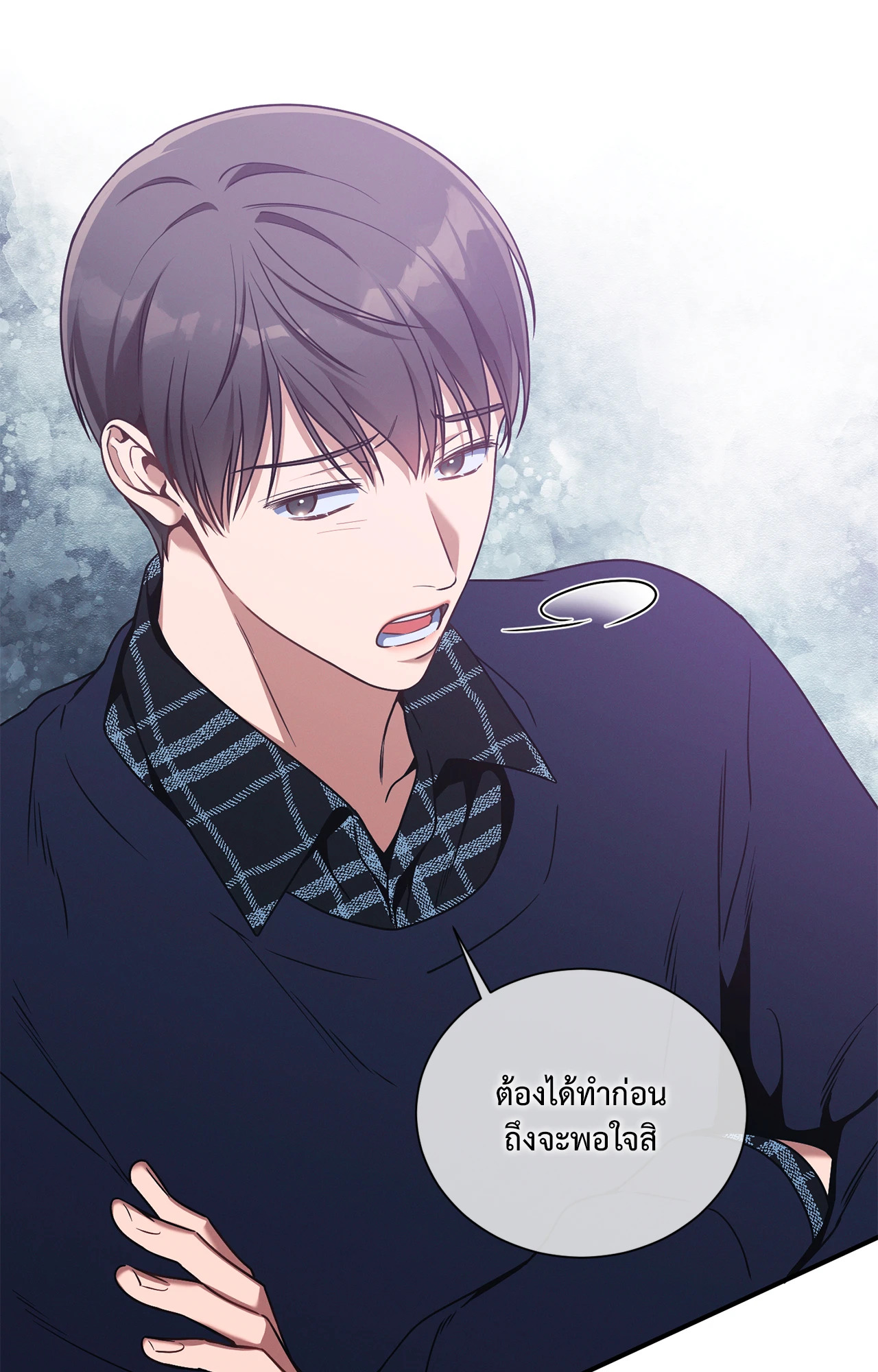 หน้า 74
