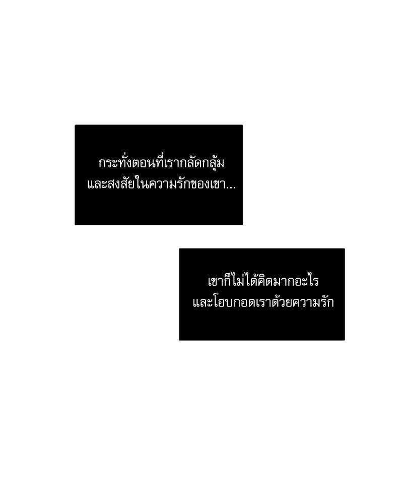 หน้า 96