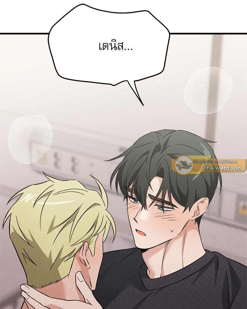 หน้า 89