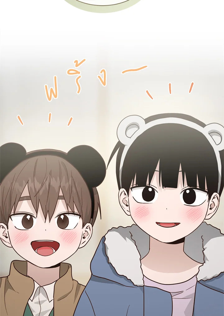 หน้า 56