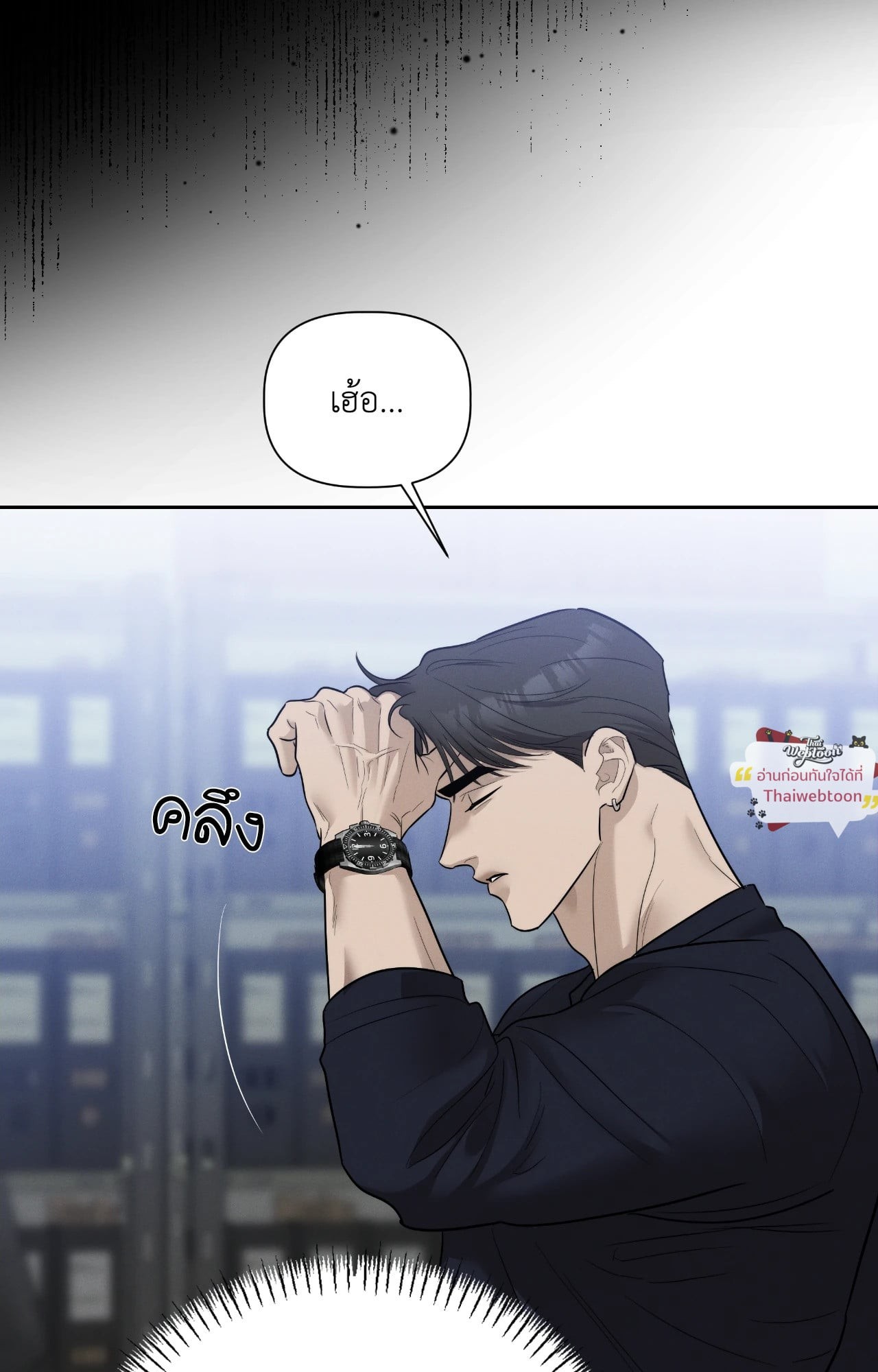 หน้า 64