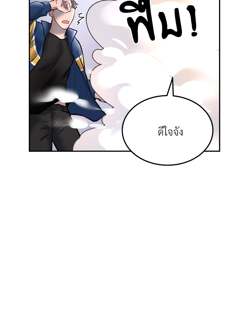 หน้า 94