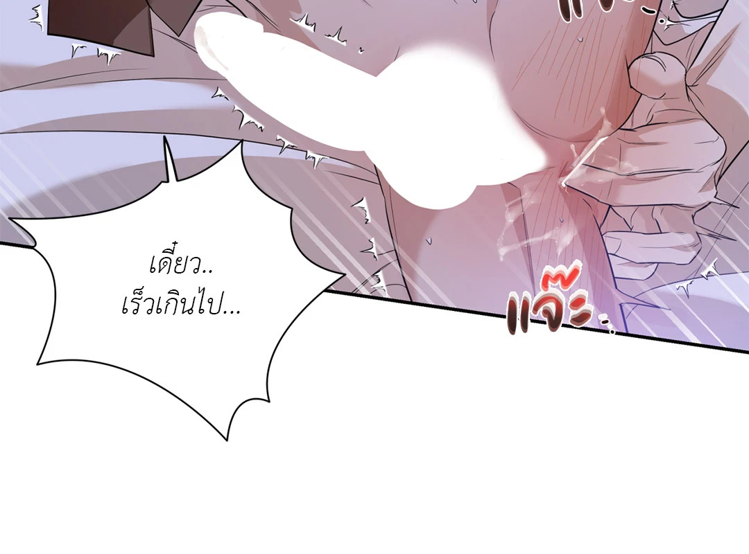 หน้า 40