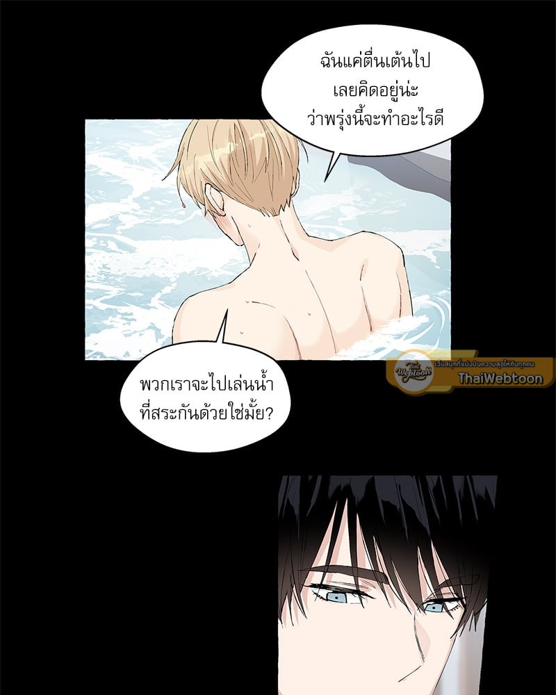 หน้า 67