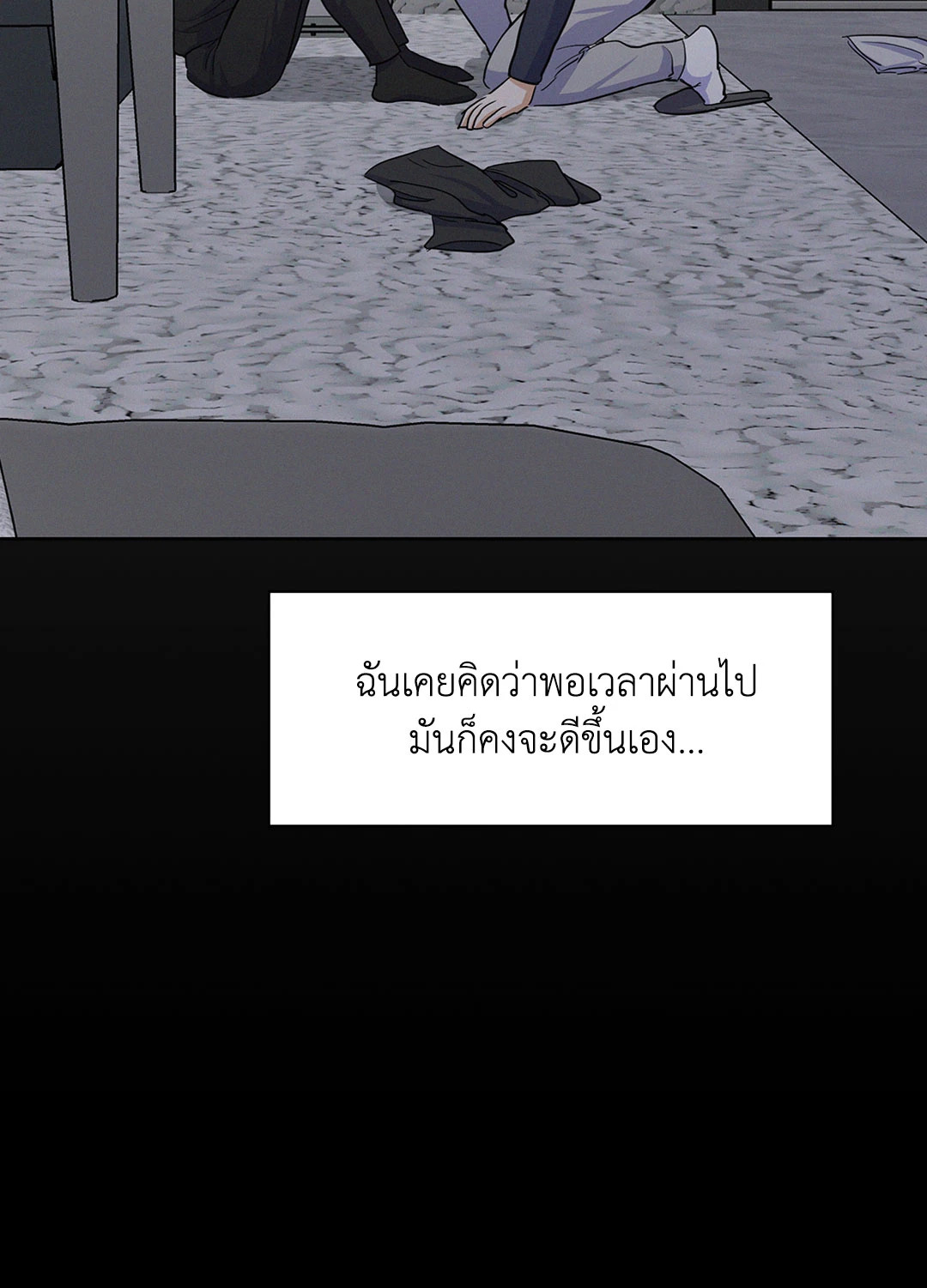 หน้า 64