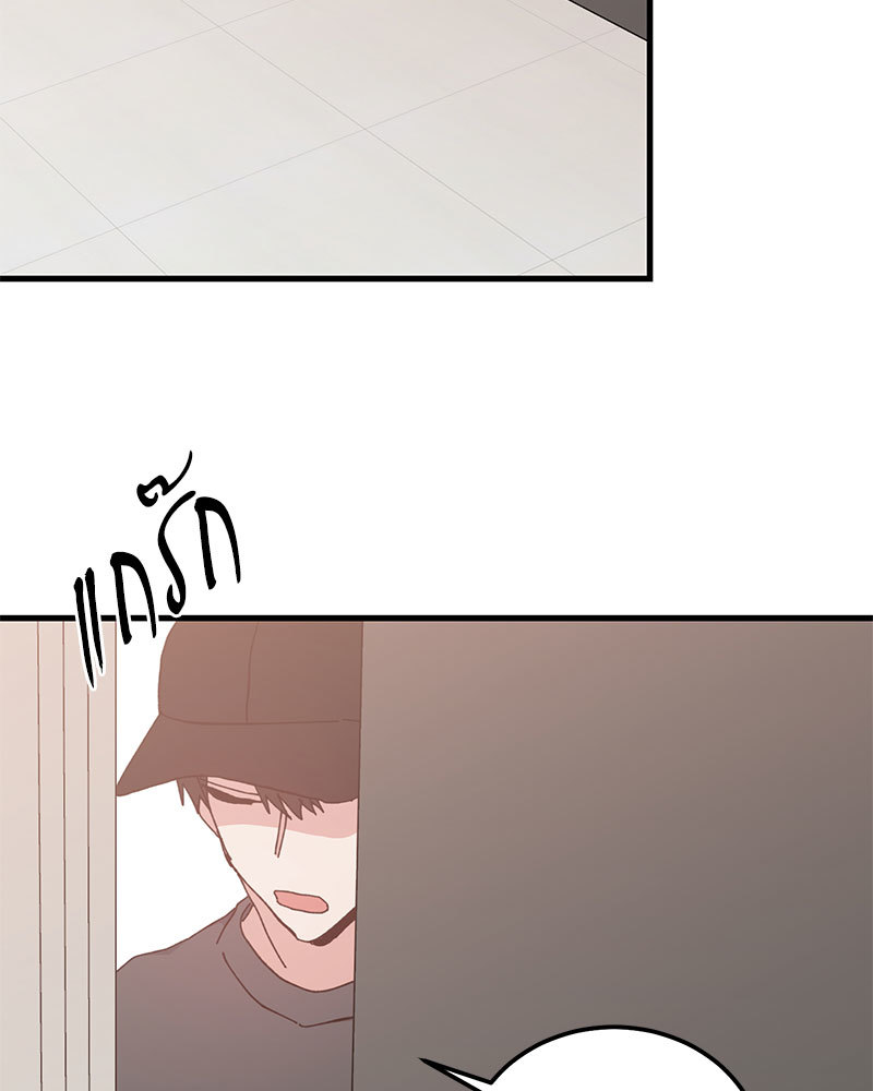 หน้า 81