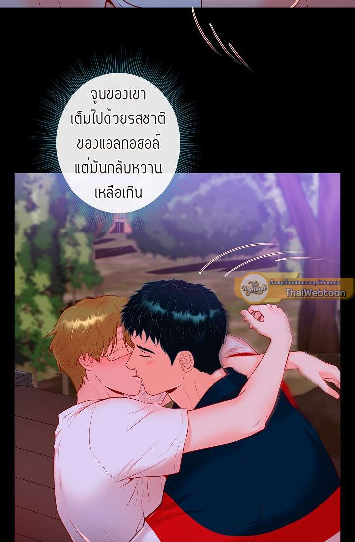หน้า 46