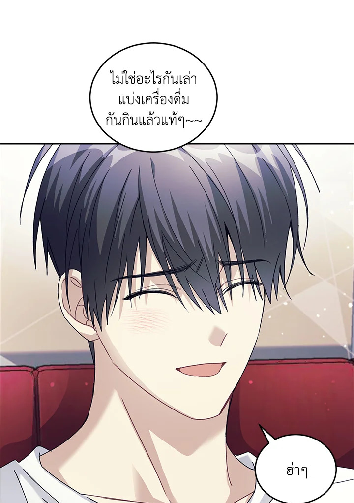 หน้า 64