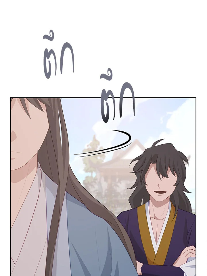หน้า 73