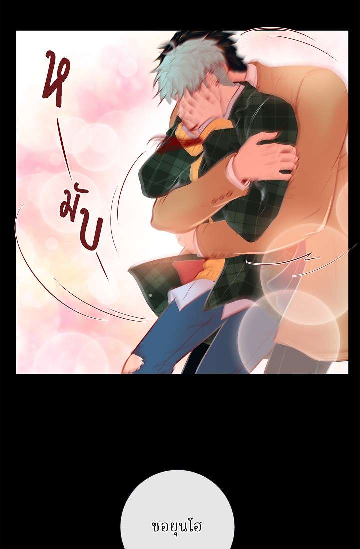 หน้า 39