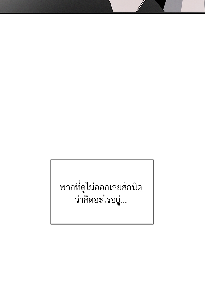 หน้า 102
