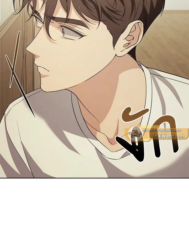 หน้า 109