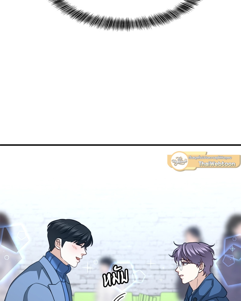 หน้า 71