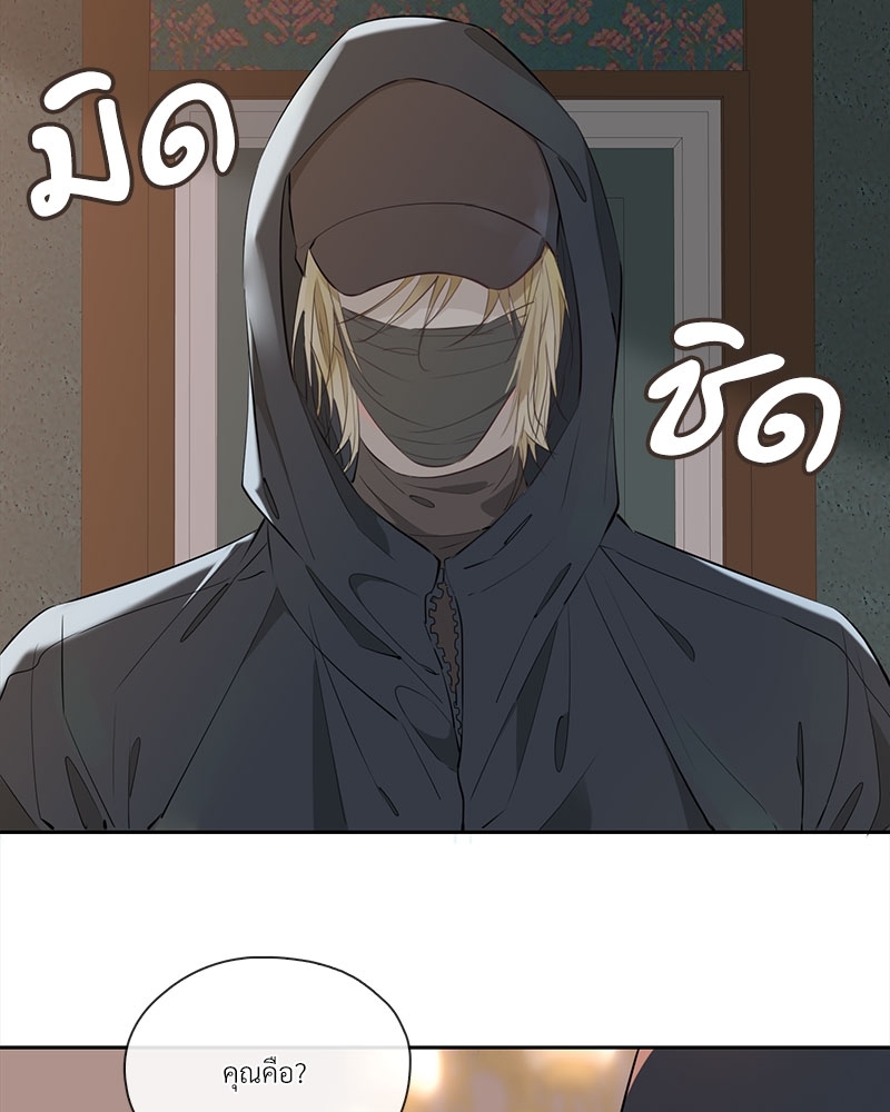 หน้า 76