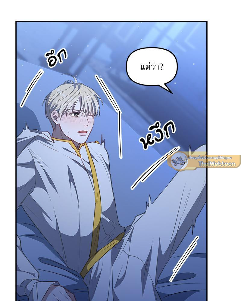 หน้า 95