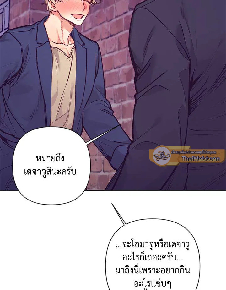 หน้า 73