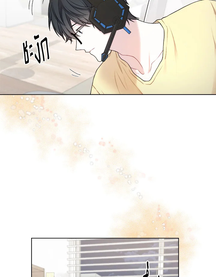 หน้า 27