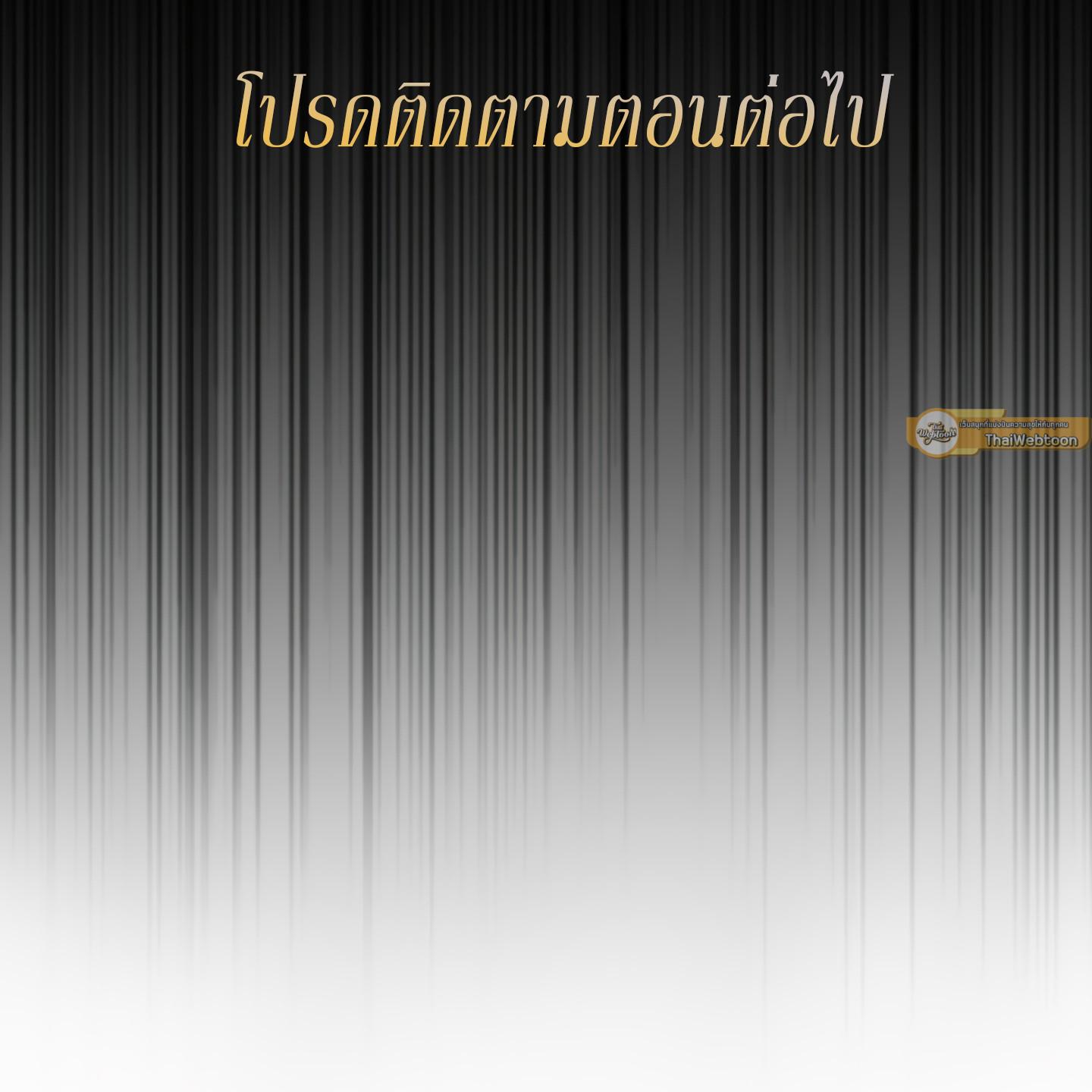 หน้า 163