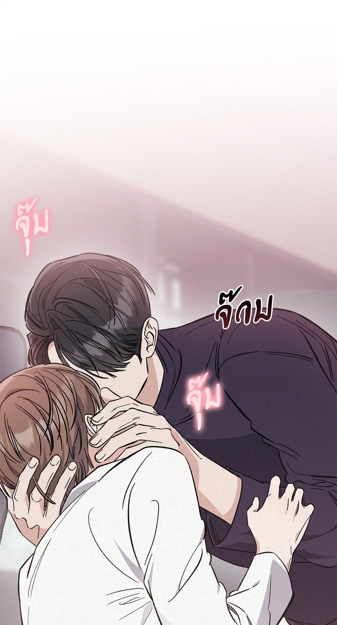 หน้า 74